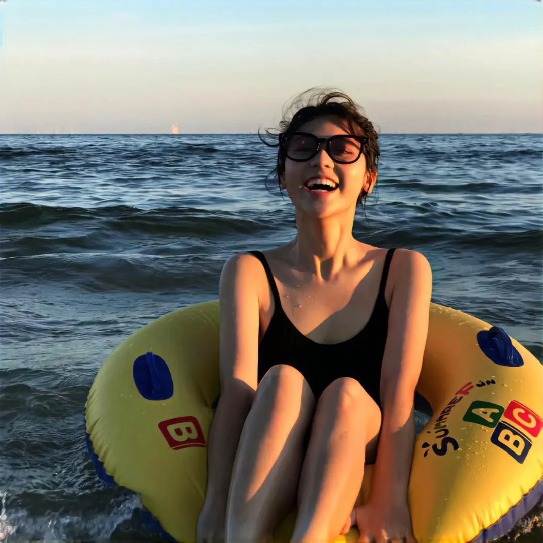 美丽的日子