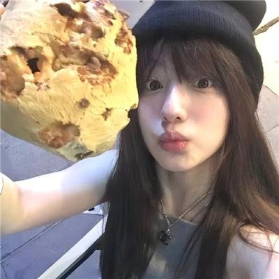 粉红香蕉