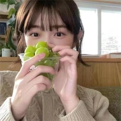 你房里有人